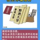 警惕录取通知书陷阱,什么是虚拟录取通知书？