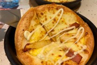 必胜客要被卖了,必胜客披萨什么时候开始卖？