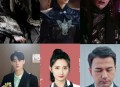 魔尊重楼去演短剧了,新版魔尊重楼谁演的？