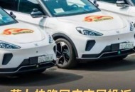 萝卜快跑周单超25万,萝卜快跑为什么还有人驾驶？