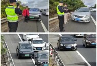 36车道挤满返程大军,为啥春节返程应急车道可以走？