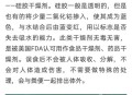 干燥剂当药误喂宝宝,不小心喂人吃干燥剂犯法吗？