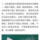 干燥剂当药误喂宝宝,不小心喂人吃干燥剂犯法吗？