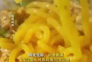 食用酸汤子1死1伤,没煮熟的酸汤子能吃吗？