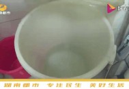 长沙多小区停水,长沙市中心商业区停水四天无人处理，该怎么办？