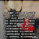 跟保姆结婚并赠房产,苏州八旬老人立遗嘱赠百万房产给50多岁保姆，儿女不知情, 你怎么看？