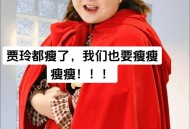 朱孝天曝删贾玲微信,朱孝天跟贾玲为什么这么熟？