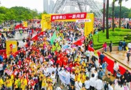 50天徒步1500公里,徒步50公里需要多长时间