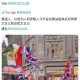 伦敦呼吁不外放声音,6成日本民众呼吁取消奥运，安倍会答应吗？还是转手让英国伦敦去举办？