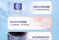 7岁男孩死在洗衣机,7岁小孩适合用壁挂式洗衣机吗？