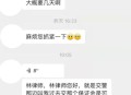 围殴肇事者均被保释,肇事逃逸刑事拘留可以保释吗？
