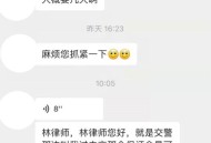围殴肇事者均被保释,肇事逃逸刑事拘留可以保释吗？