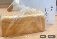 网红面包卖不动了,398网红吐司面包怎么买？