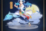 中国发现百万年龙人,大话西游手游百万龙什么配置？
