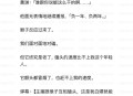 动物园花5万招司机 ,动物园招聘230一天 动物园花5万招司机 ,动物园招聘230一天