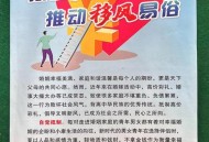 付不起彩礼抢劫杀人,怒江一小伙被13万彩礼逼急而制造抢劫假象，你怎么看？