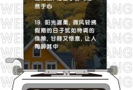 今天只有等放假状态,公司春节放假一个月，是不是意味着公司处于滑坡状态？