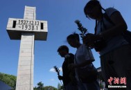 南京鸣响了防空警报,南京5月10号为什么要响防空警报？