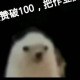暑假作业被狗撕碎,狗把作业撕碎了，但老师怀疑自己真的没写作业，这件事大家有没有过类似的经历？