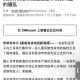 永久占叙利亚新区域,为什么瑞典给叙利亚难民永久居留权？