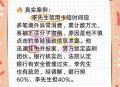 警惕因密码简单盗刷,信用卡被盗然后被盗刷，卡设有密码，有什么办法能让银行承担一部分损失？
