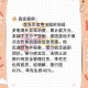 警惕因密码简单盗刷,信用卡被盗然后被盗刷，卡设有密码，有什么办法能让银行承担一部分损失？