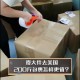 多国暂停向美寄包裹,多国暂停大米出口什么意思？