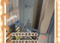 台风天高楼外修空调,台风天高楼外修空调好吗
