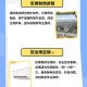欧洲开不起空调,欧洲冷不能开空调吗？