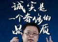 罗永浩称吵架没输过,为什么老罗说手机行业总喜欢“吵架”？