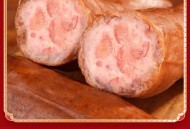 香肠里吃出完整3颗牙,刚结婚，过年走亲戚带什么好？