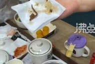 魏家凉皮门店现老鼠,魏家凉皮能保存多久？