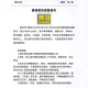 暴雨大暴雨台风来了,2022年郑州暴雨是台风带来的吗？