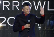 马云现身蚂蚁森林,马云的蚂蚁森林币ECH挖矿是否真实？
