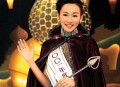 8岁孩子当榜一大姐,榜一大姐是什么意思？