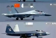 韩自研火箭发射成功,歼20开始领衔空军最先进战队联合作战，你被圈粉了吗？