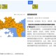 深圳市台风预警降级,深圳市台风预警降级公告