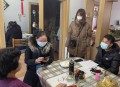 人口入户调查已开始,派出所入户调查干什么？