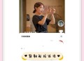 自媒体软件教程,自媒体软件怎么赚钱
