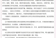 拒服兵役被罚2.6万,当兵，想清楚拒服兵役的后果是什么?怎么答？