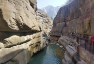 河南现一山两季奇观,河南一座山