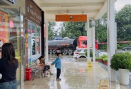 连续5个服务区进不去,连续5个服务区进不去怎么回事