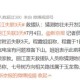 丽江失联大学生身亡,丽江女老师失联10天，车子在丈夫家找到，这回又是老公做案吗？