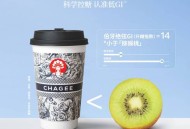 霸王茶姬回应咖啡因,什么洗发水可以增长头发？