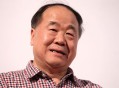 00后对出莫言上联,00后对出莫言上联是什么 00后对出莫言上联,00后对出莫言上联是什么
