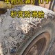 3车12胎被扎胎钉,车胎被钉子扎了多少钱
