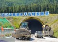 最长高速隧道通车,世界最长山体高速隧道？