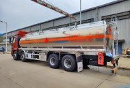 食用油罐车拉化学品,清洗罐车的企业需要办理什么手续？