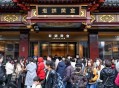 老铺黄金8月将涨价,在老铺黄金购买产品后，后期如何保养和维护呢？