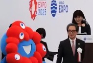 大阪世博会细菌超标,大阪 世博会